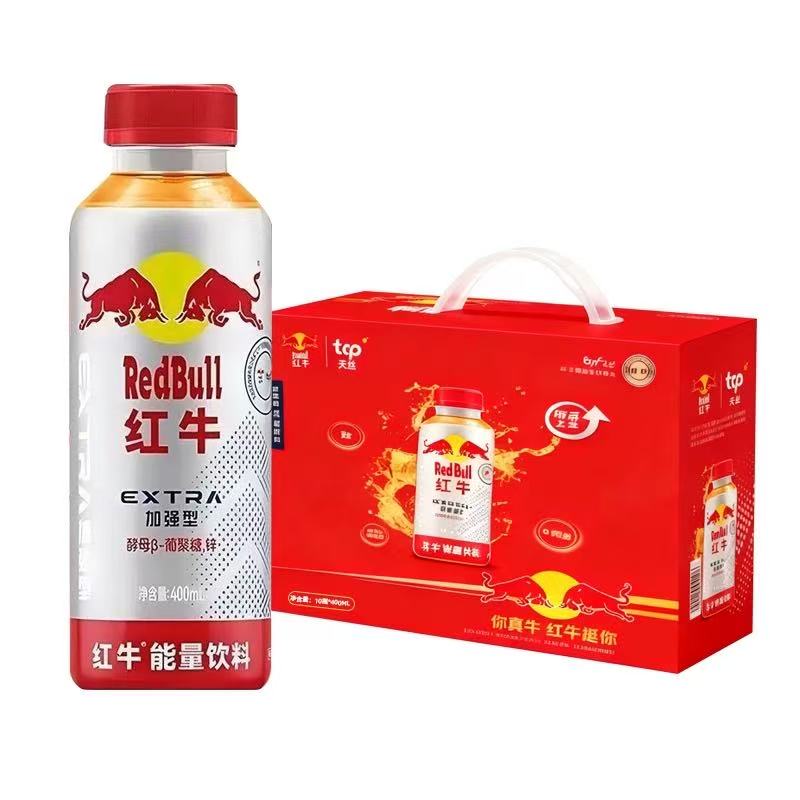 微信红包码子
