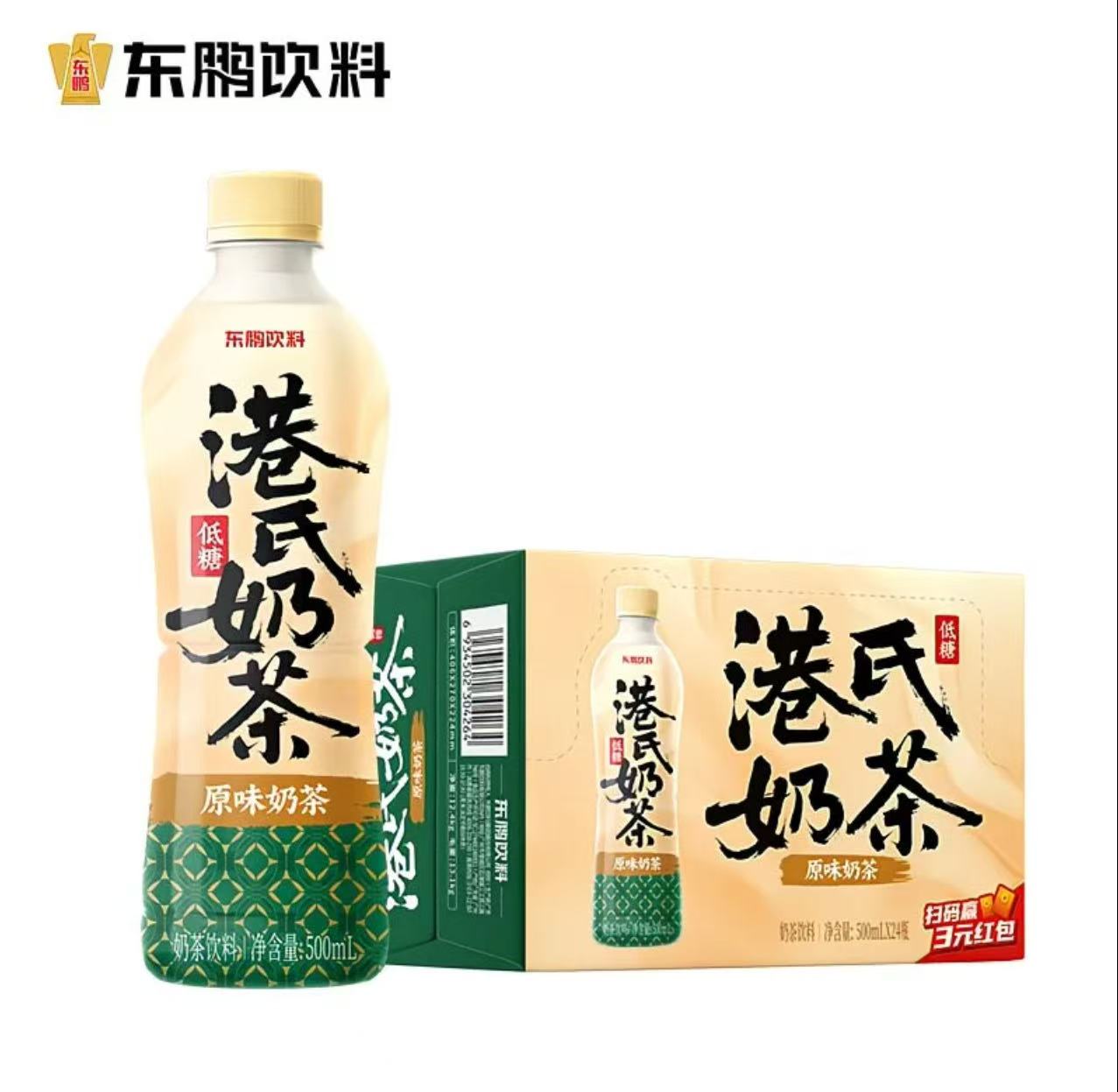 瓶盖码货源批发平台